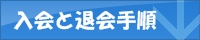 ����Ƒމ�菇