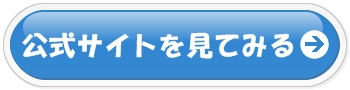 �����N�X�̌����T�C�g